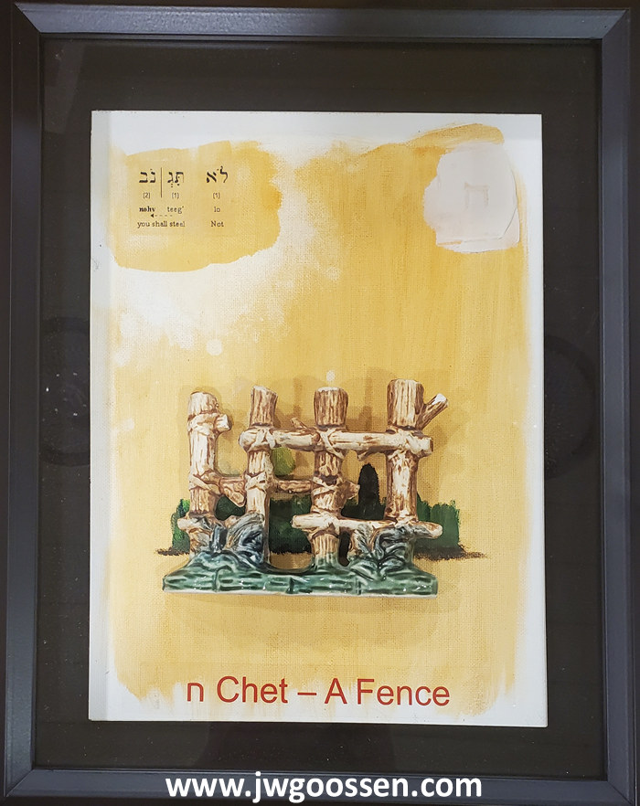 JW Goossen's Chet painting from his The Ten Words religious paintings series...